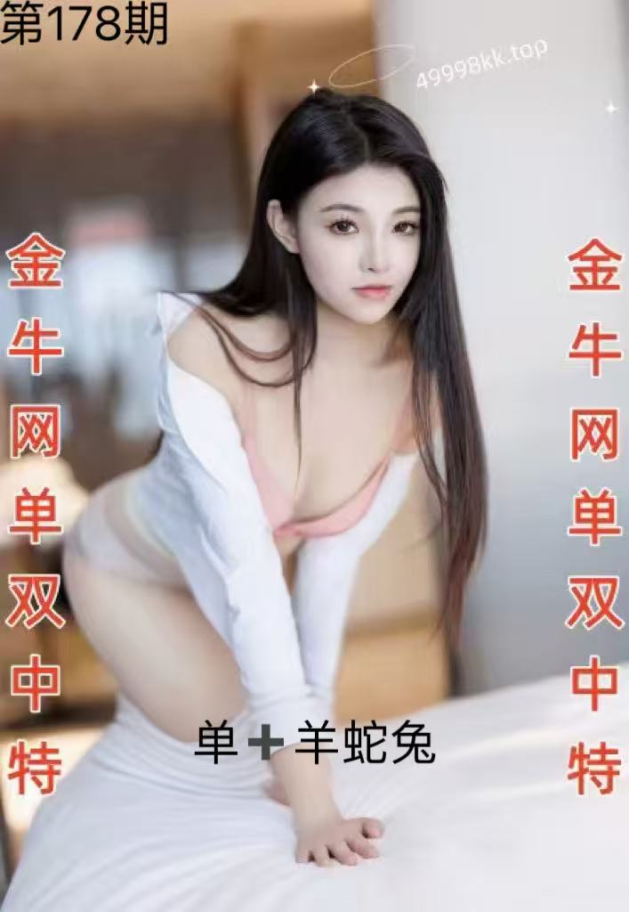 d6befddc638e5127a550f4bc4c665f46.jpg